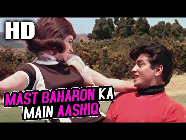 Mast Baharon Ka Main Aashiq | Mohammed Rafi | Farz 1967 Songs | Jeetendra, Aruna Irani