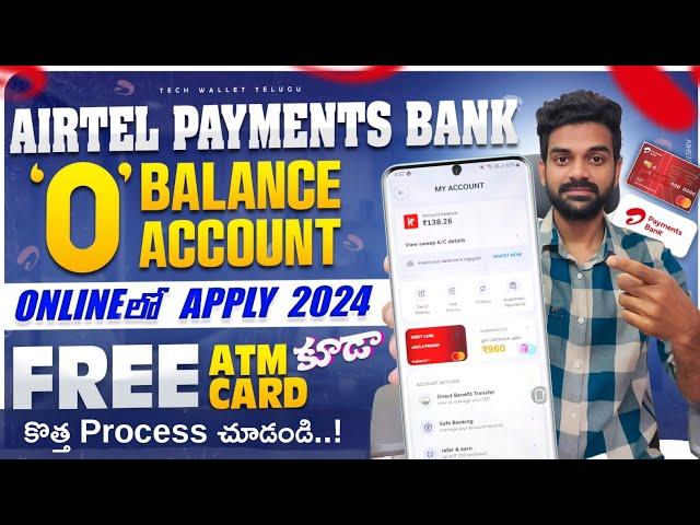 Airtel payment bank account open | airtel payment bank account open telugu | airtel payment bank