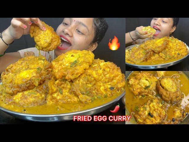 HUSBAND'S STYLE FRIED EGG CURRY 