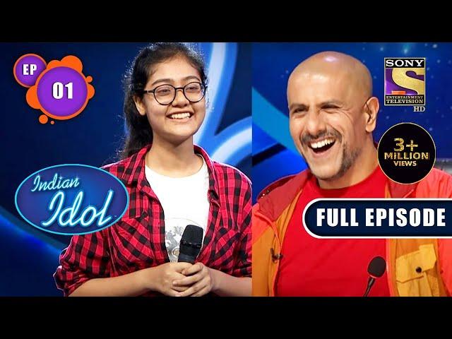 Indian Idol Season 13 | The Talent Hunt Begins | Ep 1 | Full Episode | 10 Sep 2022