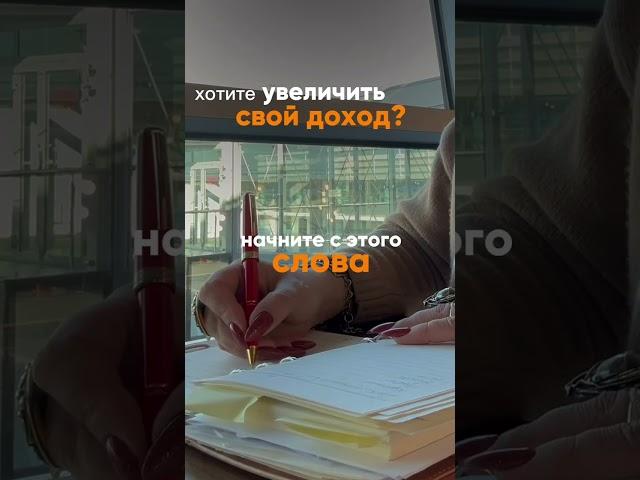 Рассказала в описании