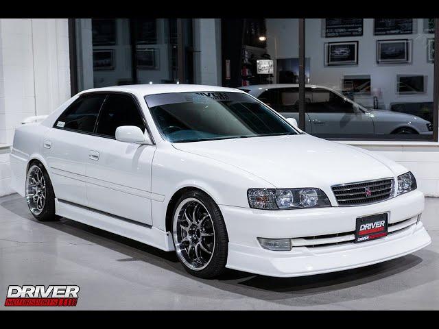 DM1831: 1997 Toyota Chaser Tourer S Walk Around