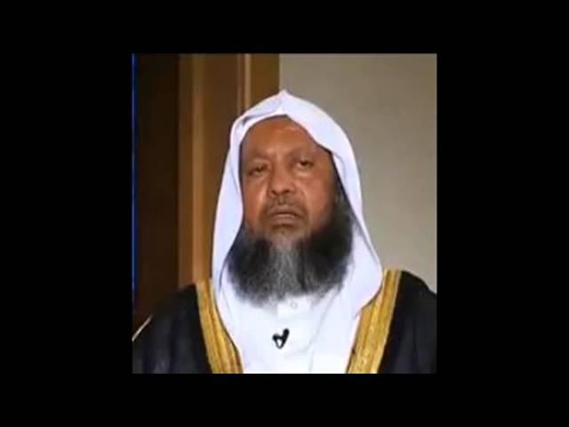 Ibrahim: 14