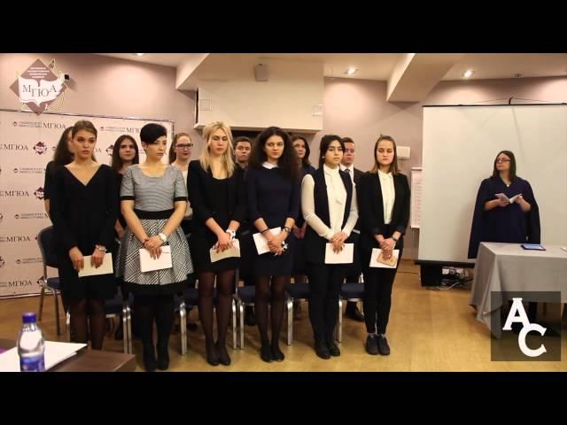 Школа Молодого Юриста   2015