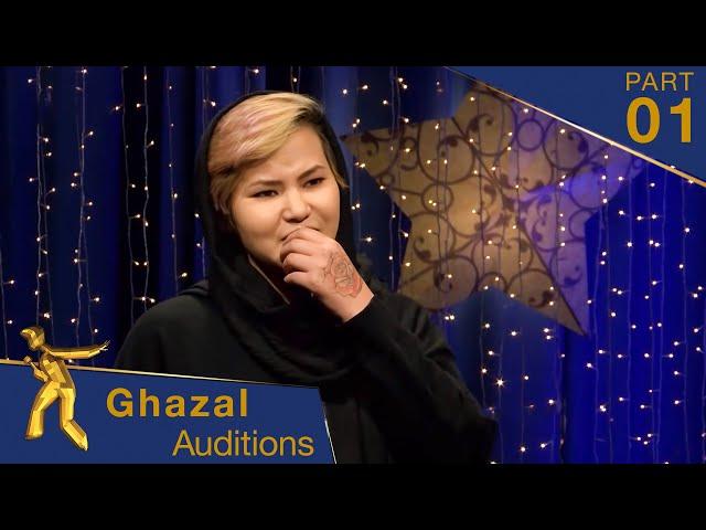 گزینش موسیقی رپ - فصل پانزدهم ستاره افغان / Rap Music Auditions - Afghan Star S15 - Part 01