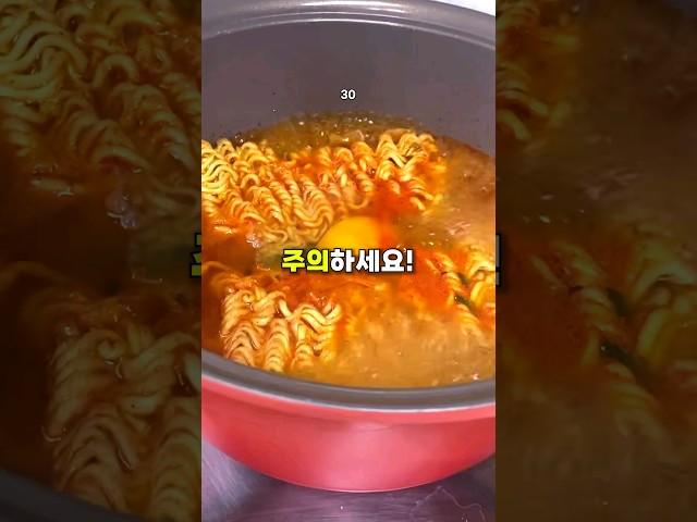 맵찔이는 절대 못먹는 매운 라면 10가지 (맵찔이 테스트)