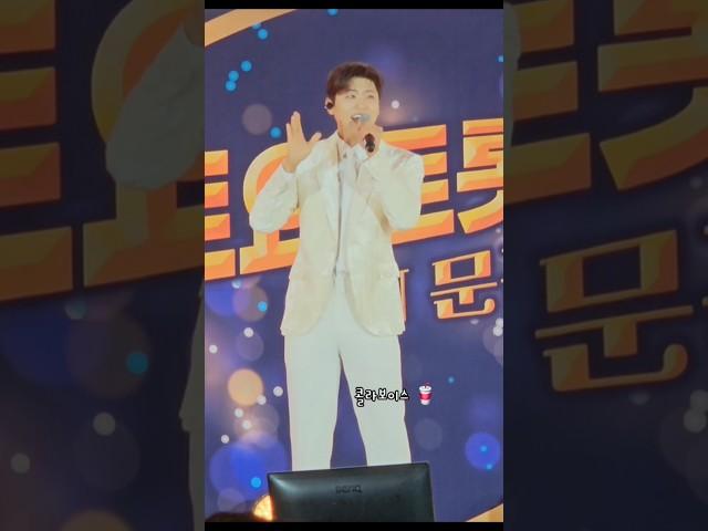 #박지현 #문경토요트롯 #바라면서~  #사투리 #귀요미 #박지현_행사가자 #콜라보이스