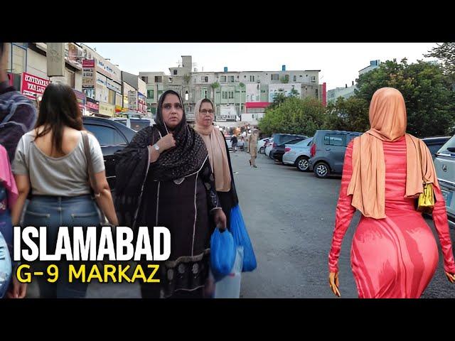 PakistanWalking Tour in G-9 MARKAZ 2024 [Full Tour]