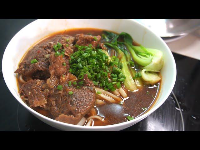 How To Cook TAIWANESE BEEF NOODLE SOUP (Step By Step Recipe)