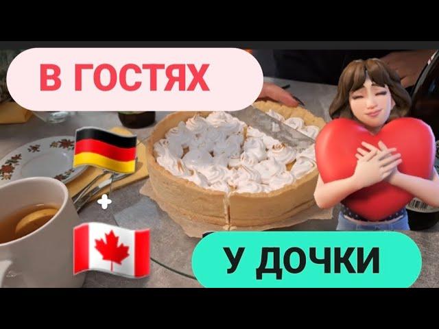  ГУЛЯЕМ НА ШИРОКУЮ НОГУ  ПОСТОЯННЫЕ ВСТРЕЧИ И ПУТЕШЕСТВИЯ #trending #путешествия #обзор #топ