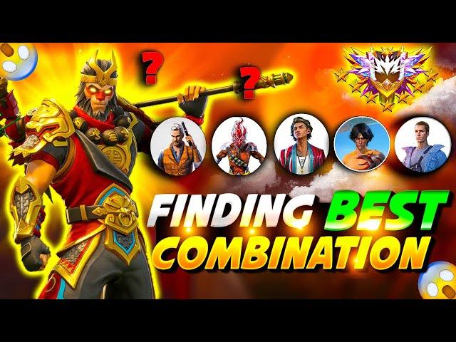 Finding best character combination for br rank | best character skill br rank  - AYUSH 4GM