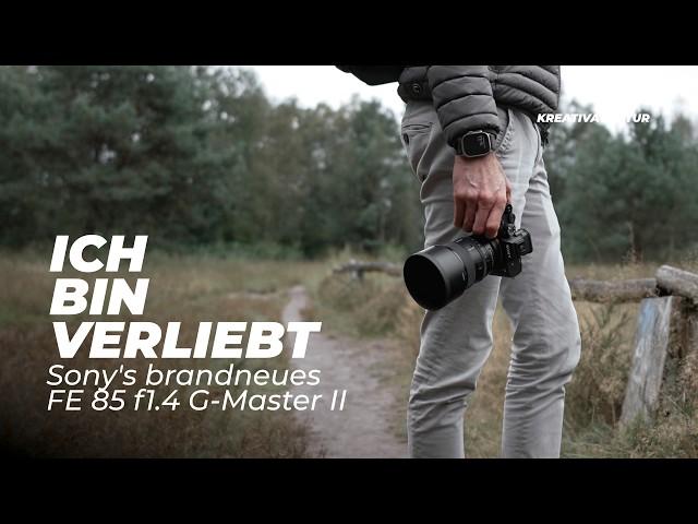 Braucht man dieses Upgrade? | Sony FE85 f1.4 GM II