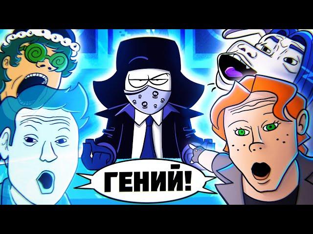 САМЫЙ ГЕНИАЛЬНЫЙ МУЛЬТСЕРИАЛ (ДИВАННЫЙ АНАЛИТИК)