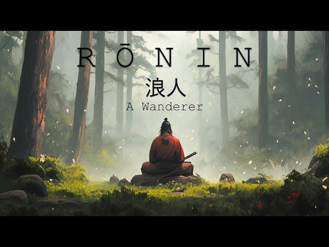 Rōnin 浪人  Japanese Lofi HipHop Mix | 'A Wanderer'