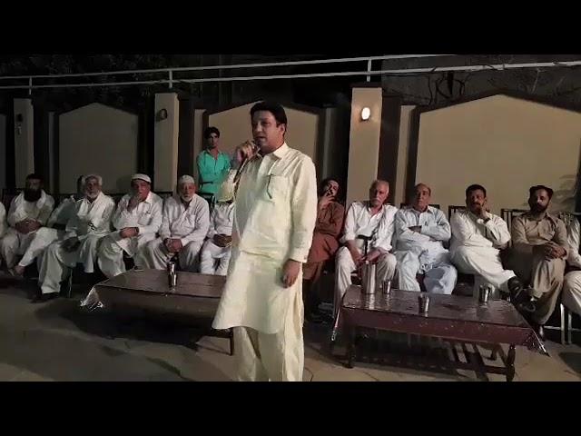 Raja Naeem Nawaz Speech Puran Village Angry PTI Member Haleem Khan