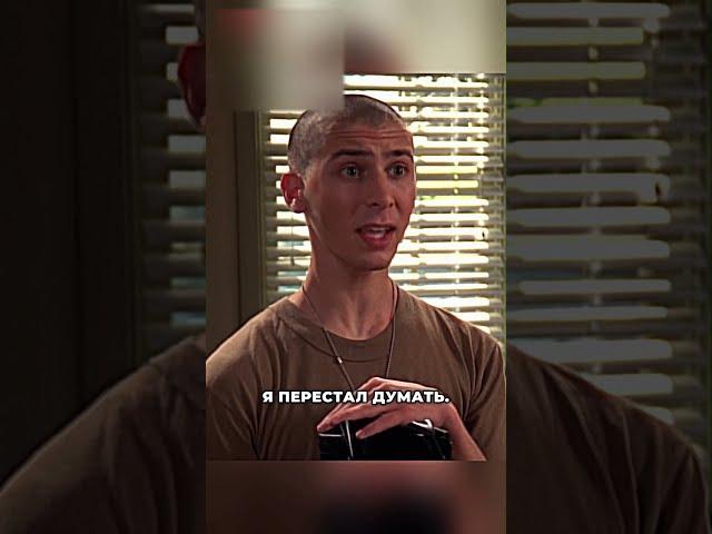 Стал идеальным солдатом  #фильм #кино #сериал #shorts #малкольм