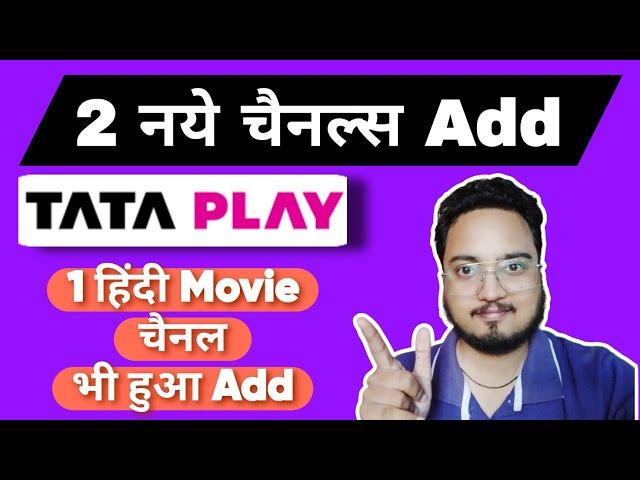 Tata Play added 2 New Channels including Hindi Movie Channel | journalism guide