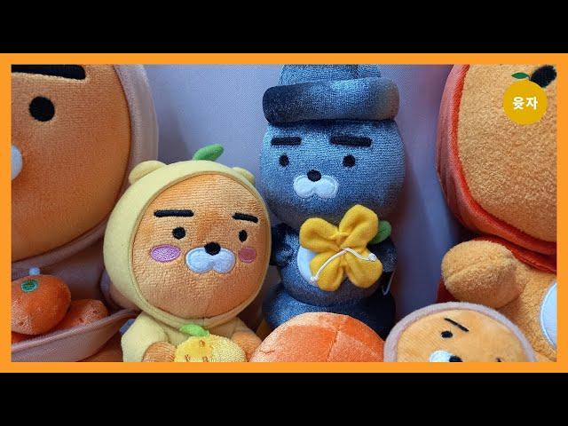 [윳자]세번쩨, 이벤트/제주 한정 라이언과 유자 라이언을 소개합니닷!!(feat, 작은 이벤트도 있습니다.)