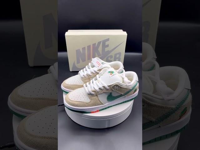 Nike SB Dunk Low Jarritos