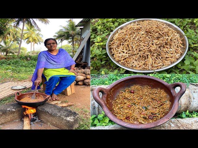 கருவாட்டு தொக்கு I வாயில் கரையும் அயிரை மீன் கருவாடு தொக்கு I Dry Fish Thokku Tamil Recipe I  FMF