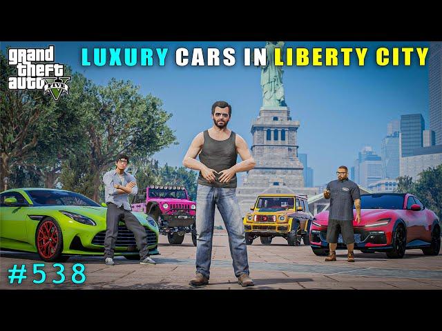 New Luxury Cars In Liberty City | Gta V Gameplay