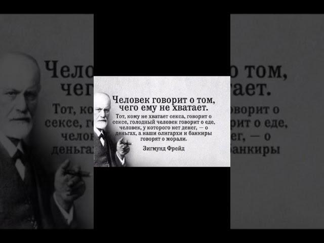 Дневник заметок #shorts #challenge