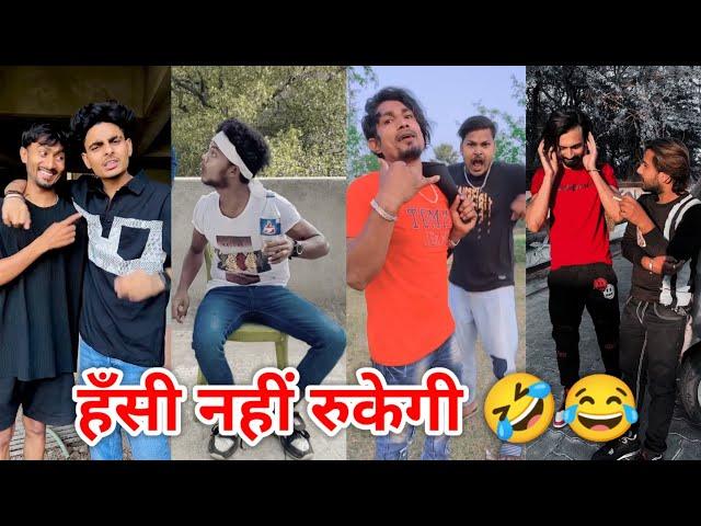 Best Funny Tiktok Videos""| New Tiktok Funny Videos | Sagar Pop Instagram Funny Reels  "Part 32"