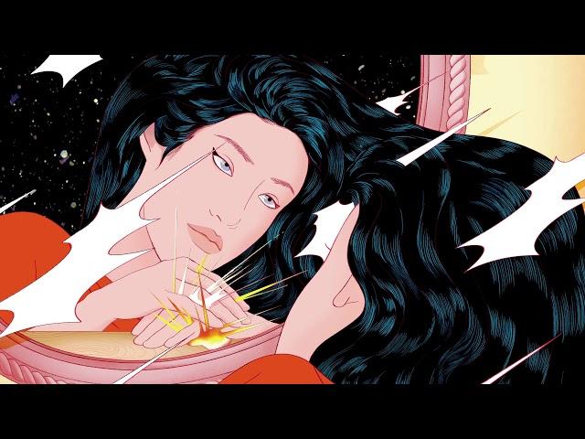 Peggy Gou - 'Han Jan'