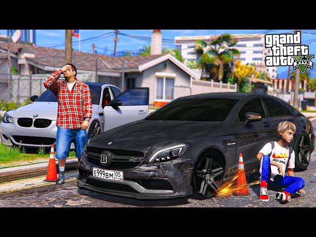ОПЕРСКАЯ ЕЗДА В GTA 5 - ПРОБИЛ КОЛЕСО НА ОПЕРСКОМ MERCEDES CLS63 И УЛЕТЕЛ В КАНАВУ! ВОТЕР