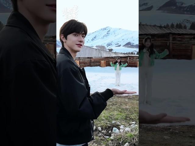 Love in progress  #虞书欣 #yushuxin #林一 #linyi #嘘国王在冬眠  #优酷 #youku #cdrama