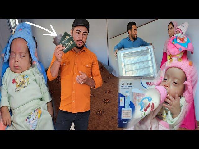 Iranian government lottery for twins or two children. and carpeting the metal room #baby