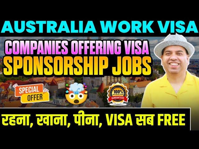 Australia Work Visa 2024 | How to get Australia Work Visa 2024 | Australia Work Visa 2024