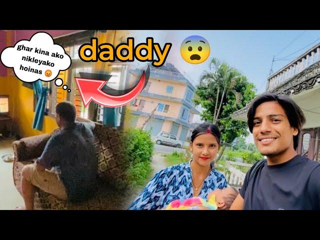 Dashain manauna Ghar Gayum  Daddy Lai dakda Darlagyo 