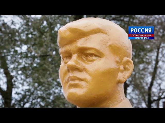ГТРК «Ставрополье» представляет фильм  "Величаевские молодогвардейцы"