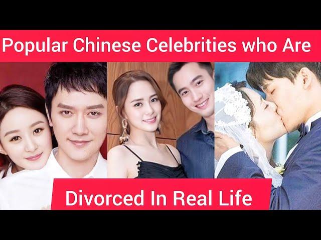 Popular Chinese Celebrities who Are Divorced In Real Life