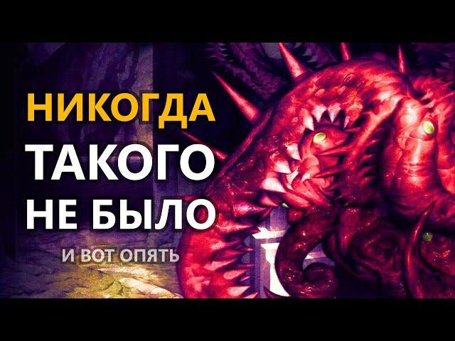 ОЧЕРЕДНОЙ ТУПИК ГЕЙМ-ДИЗАЙНА | МНЕНИЕ ПО CARRION