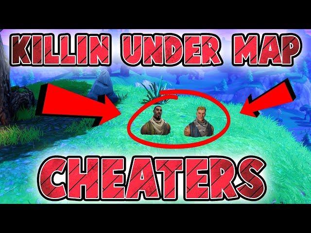 FORTNITE PS4  CHEATERS - Fortnite , Glitch , Cheat , Under Map