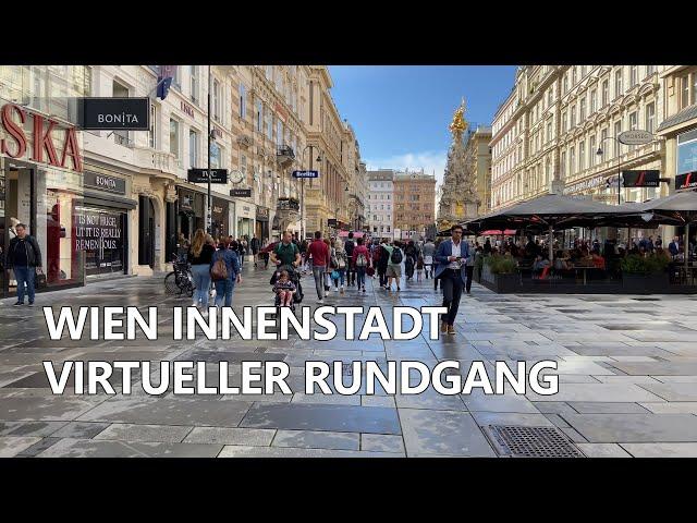Wien Innenstadt • virtueller Rundgang  • September 2021【4K】60FPS