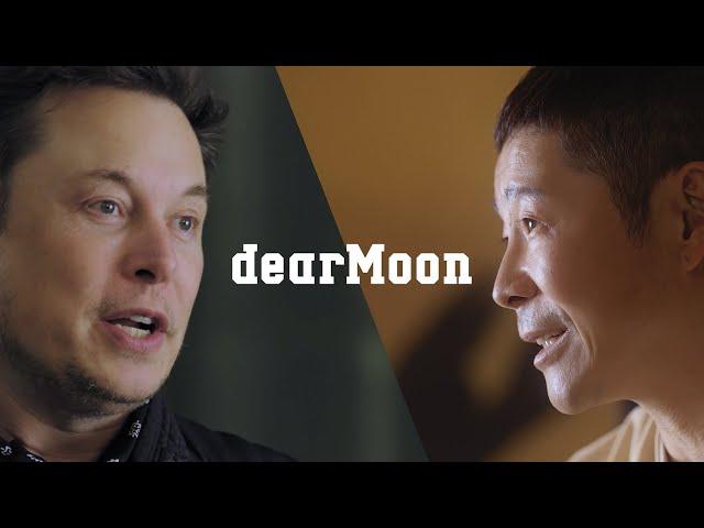 【8 crew members wanted】dearMoon -  Special Message from MZ & Elon