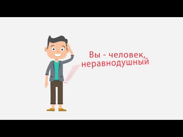 Алтайский центр инноваций социальной сферы