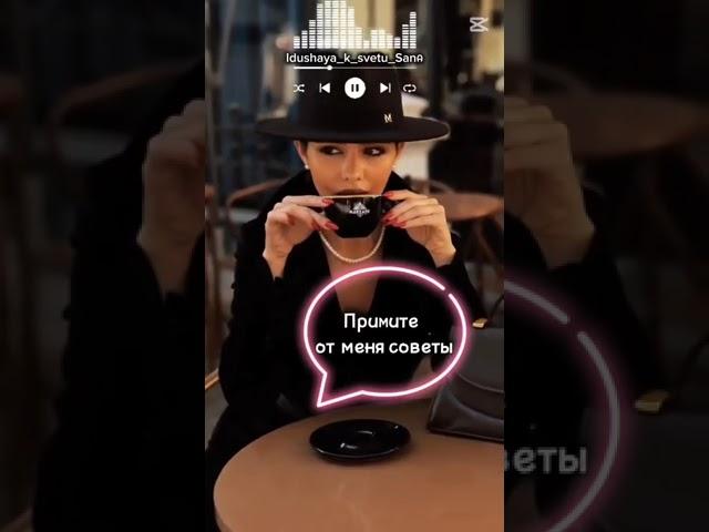 Однажды будет Вам за сорок...