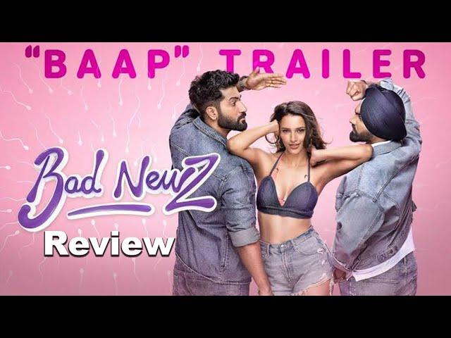 Bad Newz - Official Trailer | Vicky Kaushal | Triptii Dimri | Ammy Virk | Anand Tiwari | Review