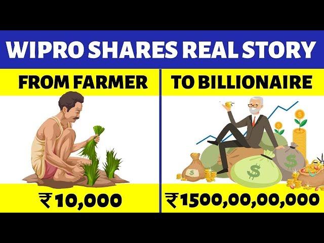 Wipro share real story | share market earning proof - ₹10,000 to ₹1500 Crore | stocks to buy