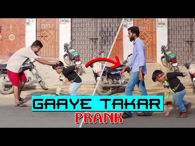 | GAAYE TAKKAR PRANK | By Rizwan Khan in | P 4 Pakao | 2020