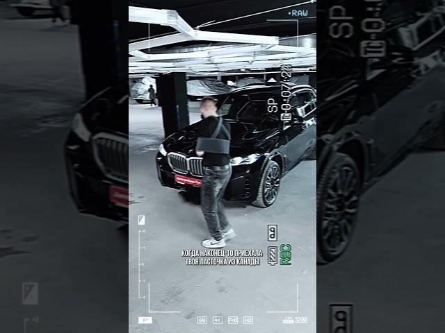 avtotrader.rus импорт авто по самым низким ценам!#автоизгермании #автоизканады #юмор
