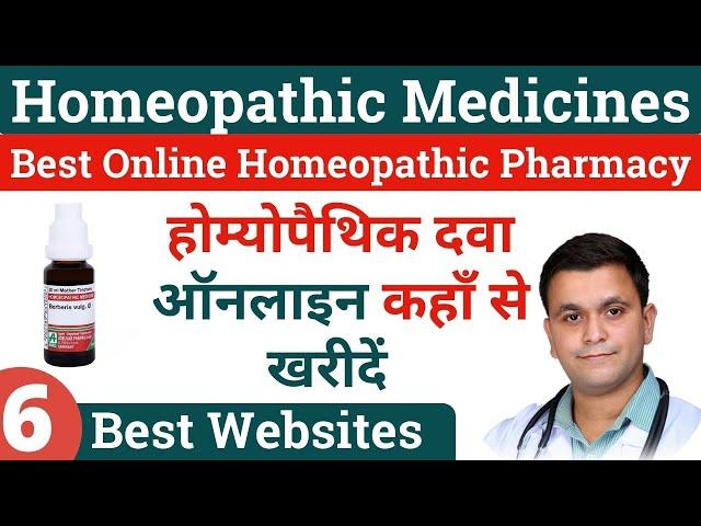 Homeopathic medicine online Where to buy homeopathic medicine online.6 Best Website Review #RxHpathy