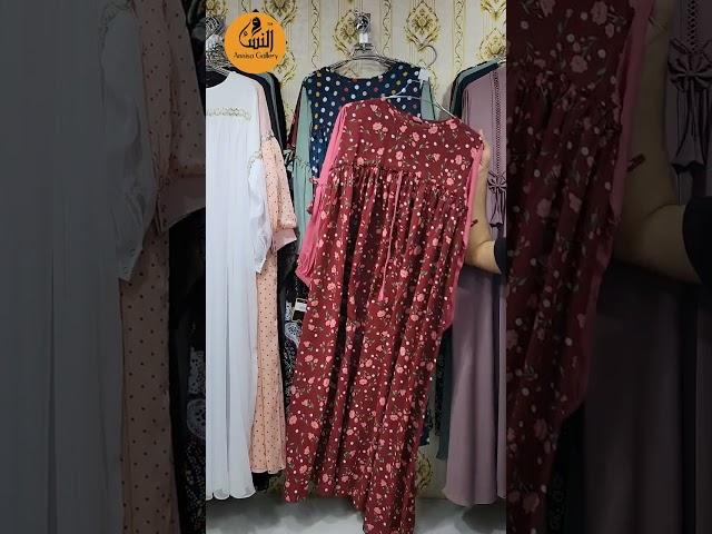 Print Eliza Abaya | New Design 2023 | Exclusive Abaya Fabric 2023 | Annsia Gallery | New Borkha