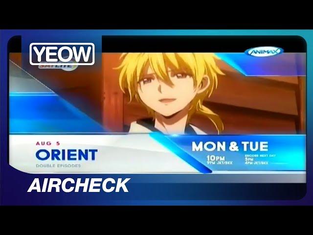 Animax (PH Feed) - Aircheck [29-JUL 2024]