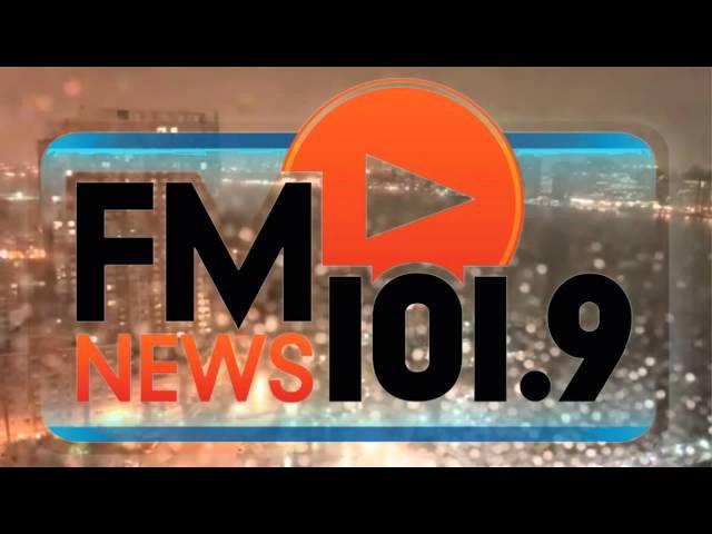 Traffic Instrumental from 101.9 FM New/ FM News 101.9