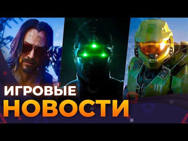 Splinter Cell Remake, Until Dawn 2, Pioner, Dead Rising 5, RDR На Пк, Игровые новости